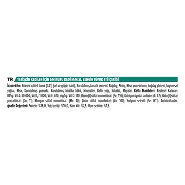 PRO PLAN® HEALTHY KIDNEYS Yetişkin Kuru Kedi Maması, Zengin Tavuk Eti İçeriği