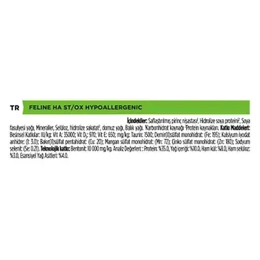 PURINA® PRO PLAN® VETERINARY DIETS Feline HA St/Ox Hypoallergenic (Dry)