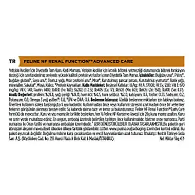 PURINA® PRO PLAN® VETERINARY DIETS Feline NF St/Ox Renal Function (Dry)