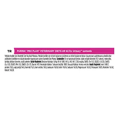 PURINA® PRO PLAN® VETERINARY DIETS Feline UR St/Ox Urinary (Somonlu)