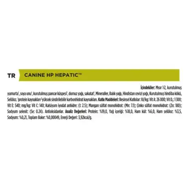 PURINA® PRO PLAN® VETERINARY DIETS Canine HP Hepatic